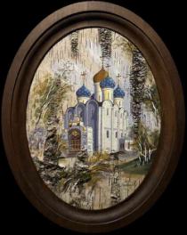 Троице-Сергиева лавра Артикул 6009 Художник Марина Гаврилова 30Х40 Береста, Темпера Цена 25000р.