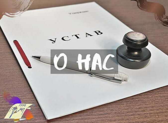 купить картину, купить картину в москве, куплю картину,  Подарок на юбилей, Подарок для учителя, Подарок учителю, Подарок директору, Какой купить подарок? Идеи для подарков, куплю картину в москве, художники арбата
